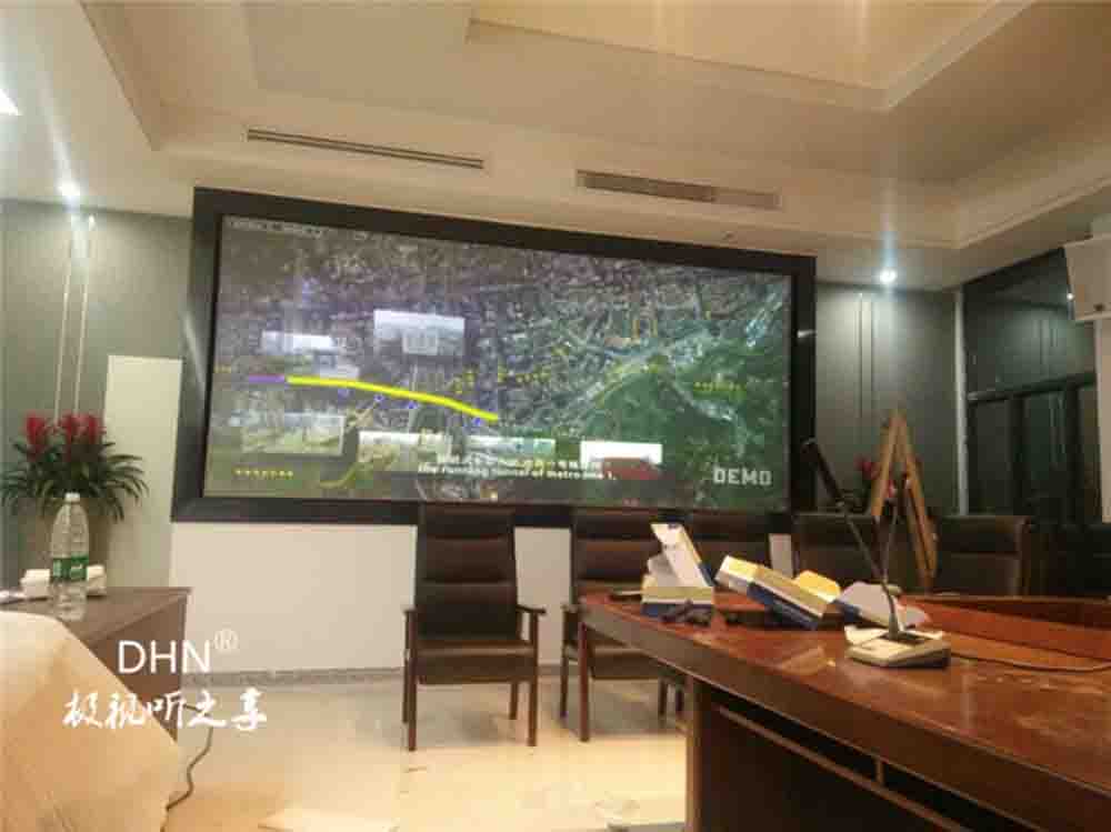 深圳中鐵集團(tuán)會(huì)議室